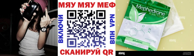 Где продают наркотики Кашира ГЕРОИН Канабис КОКАИН А ПВП АМФЕТАМИН