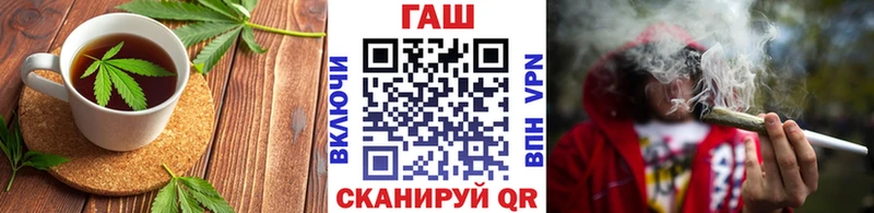 цена Кашира Печенье с ТГК марихуана