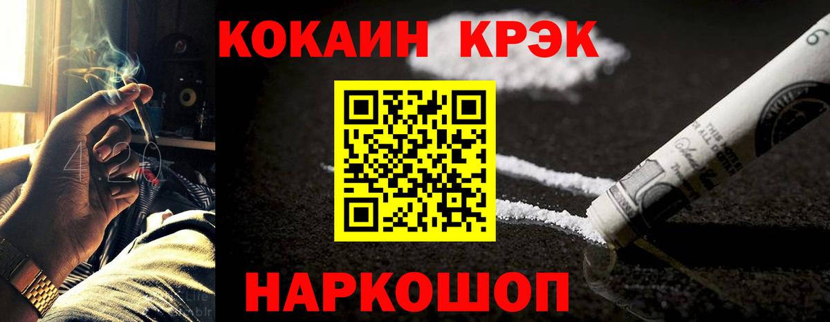 APVP Кашира