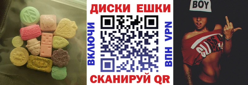 Ecstasy Philipp Plein  hydra маркетплейс  Кашира 