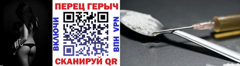 ОМГ ОМГ tor  продажа наркотиков  Кашира  ГЕРОИН афганец 