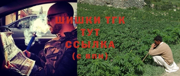 скорость mdpv Ростов