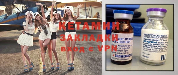 первитин Абинск