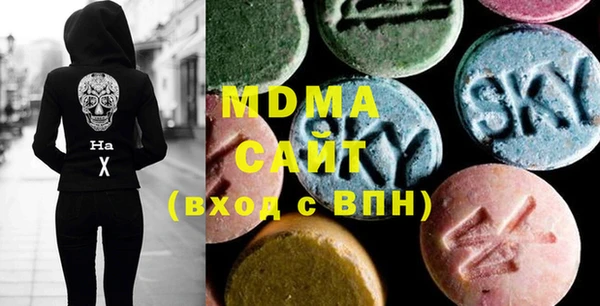 первитин Абинск