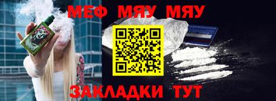 mix Лесосибирск