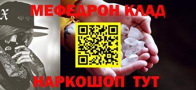 мдпв Ликино-Дулёво