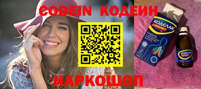 мефедрон мука Ливны