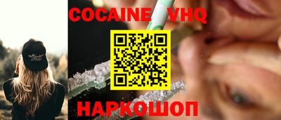 mix Лесосибирск