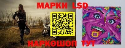 mix Лесосибирск