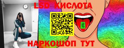 mix Лесосибирск