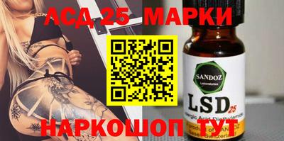 mix Лесосибирск