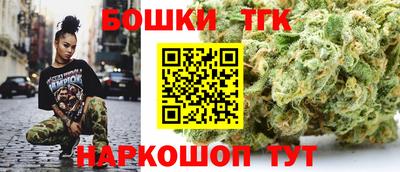 мефедрон мука Ливны