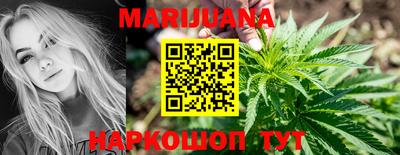 мефедрон мука Ливны