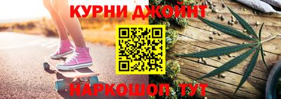 мефедрон мука Ливны