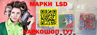 мефедрон мука Ливны