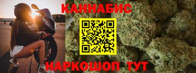 mix Лесосибирск