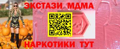 mix Лесосибирск