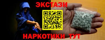 мефедрон мука Ливны