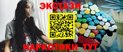 мефедрон мука Ливны