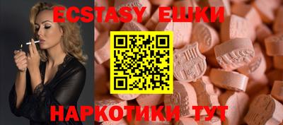 mix Лесосибирск