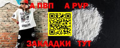 mix Лесосибирск