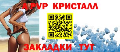 mix Лесосибирск