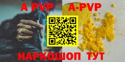 mix Лесосибирск