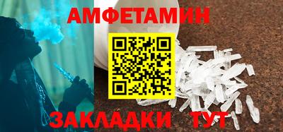 mix Лесосибирск