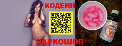 mix Лесосибирск