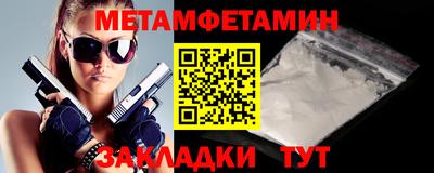 мдпв Ликино-Дулёво