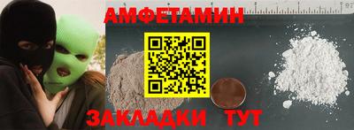 мдпв Ликино-Дулёво