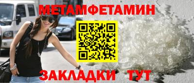 мдпв Ликино-Дулёво