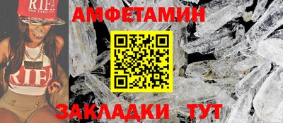 мдпв Ликино-Дулёво