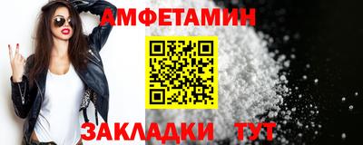 mix Лесосибирск