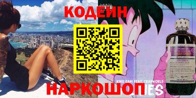 mix Лесосибирск