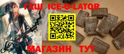 mix Лесосибирск