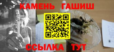 мдпв Ликино-Дулёво