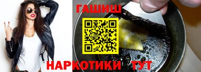 мдпв Ликино-Дулёво