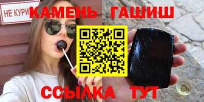 mix Лесосибирск