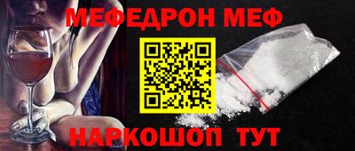 mix Лесосибирск