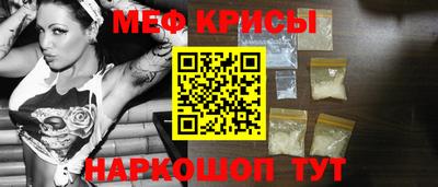 мдпв Ликино-Дулёво