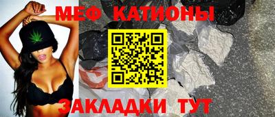 мдпв Ликино-Дулёво