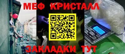 мдпв Ликино-Дулёво