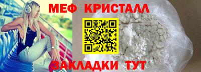 mix Лесосибирск