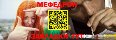 мдпв Ликино-Дулёво