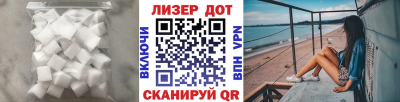 LSD-25 экстази ecstasy  как найти   Кашира 
