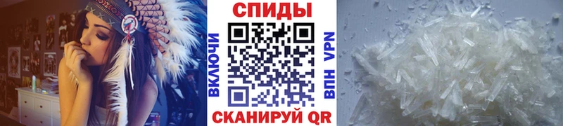 Метамфетамин витя  магазин    Кашира 