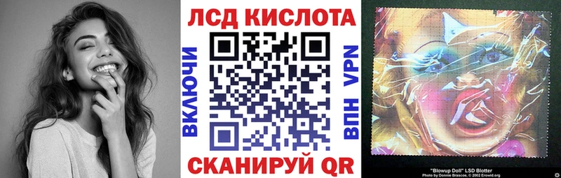 mega маркетплейс  Кашира  Наркотические марки 1500мкг 