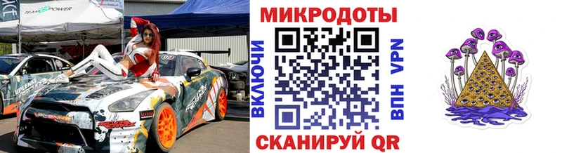 Псилоцибиновые грибы Cubensis Кашира
