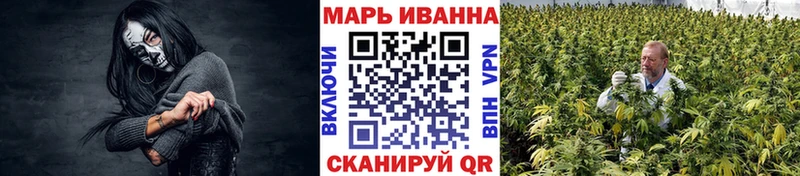 Марихуана семена Кашира